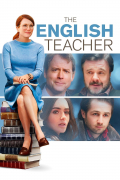 Película The English Teacher