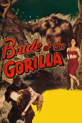 Película Bride of the Gorilla