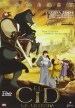 El Cid: La leyenda
