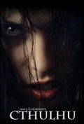 Película Cthulhu