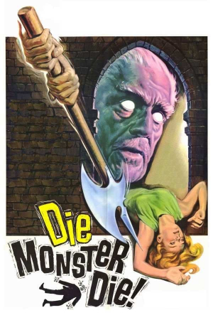 El monstruo del terror El monstruo del terror