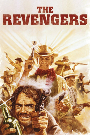 Los vengadores