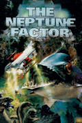 Película The Neptune Factor