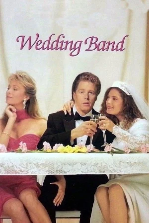 Una boda de locos