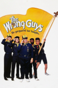 Película The Wrong Guys