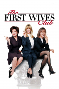 Película The First Wives Club