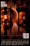 Película Foolish