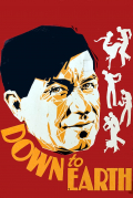 Película Down to Earth
