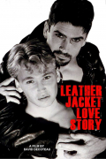 Película Leather Jacket Love Story