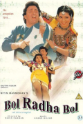 Película Bol Radha Bol