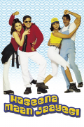 Película Haseena Maan Jaayegi