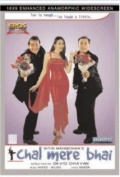 Película Chal Mere Bhai