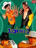 Película Jodi No.1