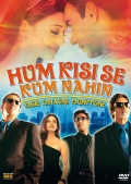 Película Hum Kisi Se Kum Nahin