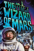 Película The Wizard of Mars