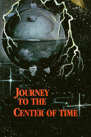 Viaje al centro del tiempo Viaje al centro del tiempo