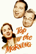 Película Top o' the Morning