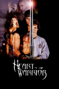 Película Heart of the Warrior