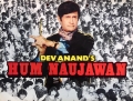 Película Hum Naujawan