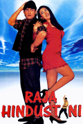 Película Raja Hindustani