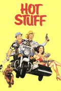 Película Hot Stuff