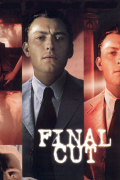 Película Final Cut
