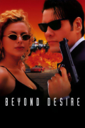 Película Beyond Desire