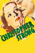 Película Christopher Strong