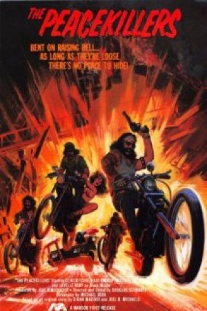 Guerreros de acero