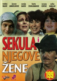 Sekula i njegove zene