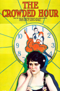 Película The Crowded Hour
