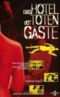 Película Hotel der toten Gäste