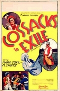 Cossacks in Exile
