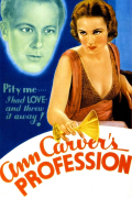 Película Ann Carver's Profession