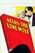 Película Alias the Lone Wolf