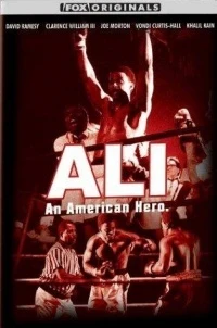Ali vs. Clay