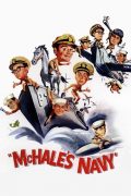 Película McHale's Navy