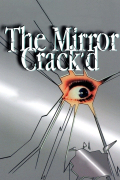 Película The Mirror Crack'd