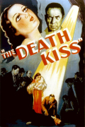 Película The Death Kiss