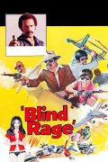 Película Blind Rage