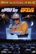Película Prince of Space