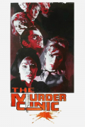Película The Murder Clinic
