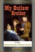 Película My Outlaw Brother