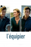 Película L'équipier