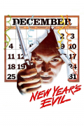 Película New Year's Evil