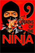 Película Nine Deaths of the Ninja
