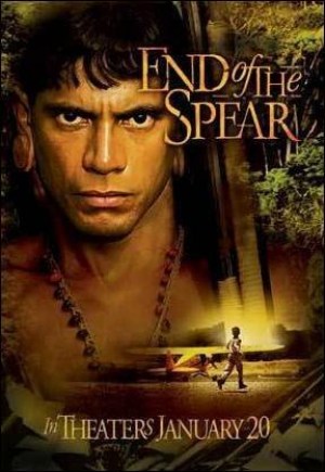 El final del espíritu