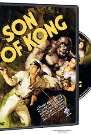 El hijo de Kong