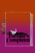 Película Portnoy's Complaint
