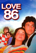 Película Love 86